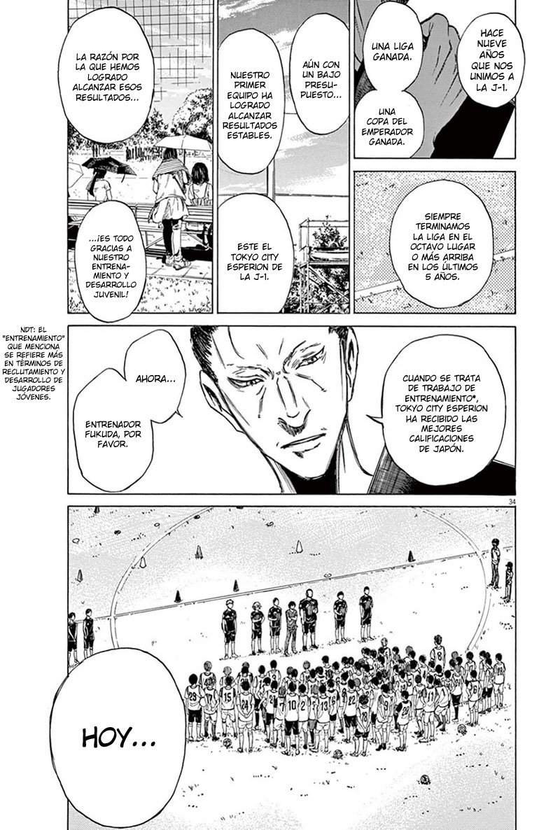 Read Ao ashi ES Manga Online