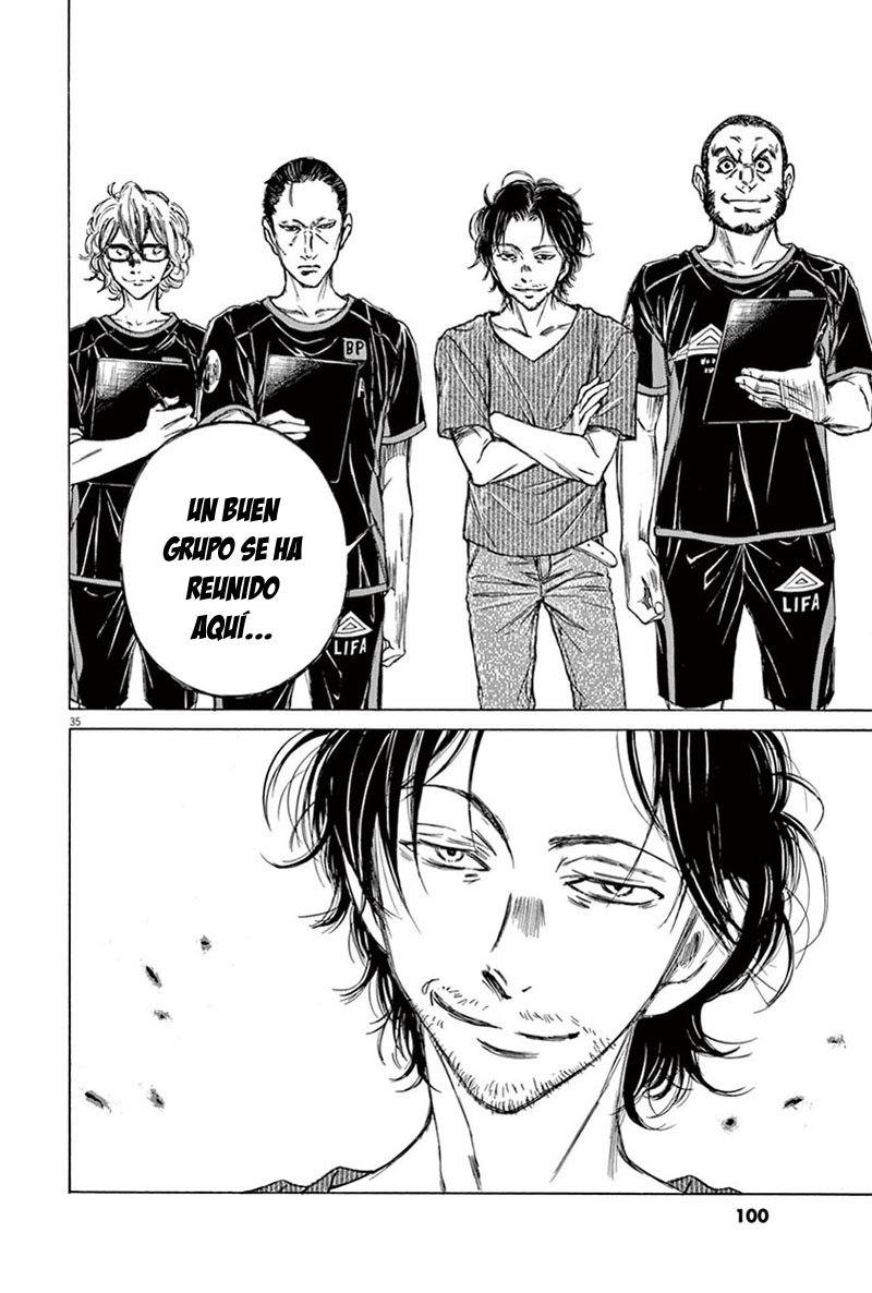 Read Ao ashi ES Manga Online