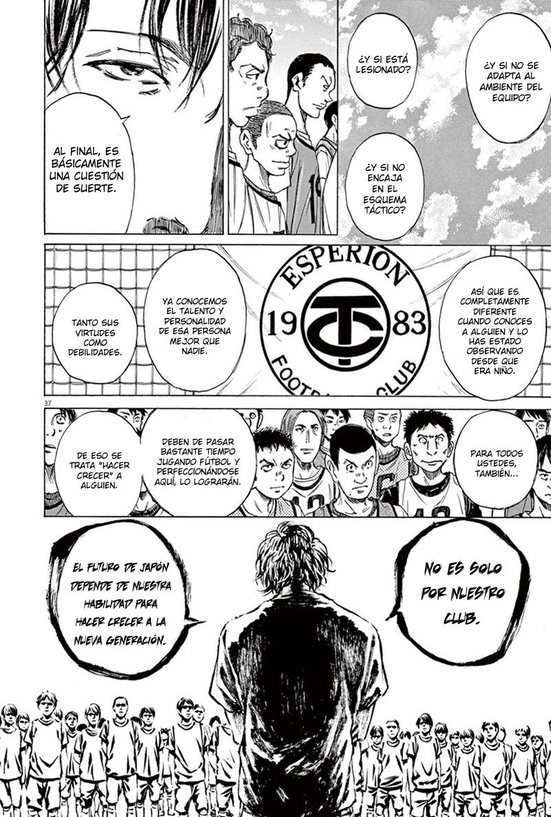 Read Ao ashi ES Manga Online