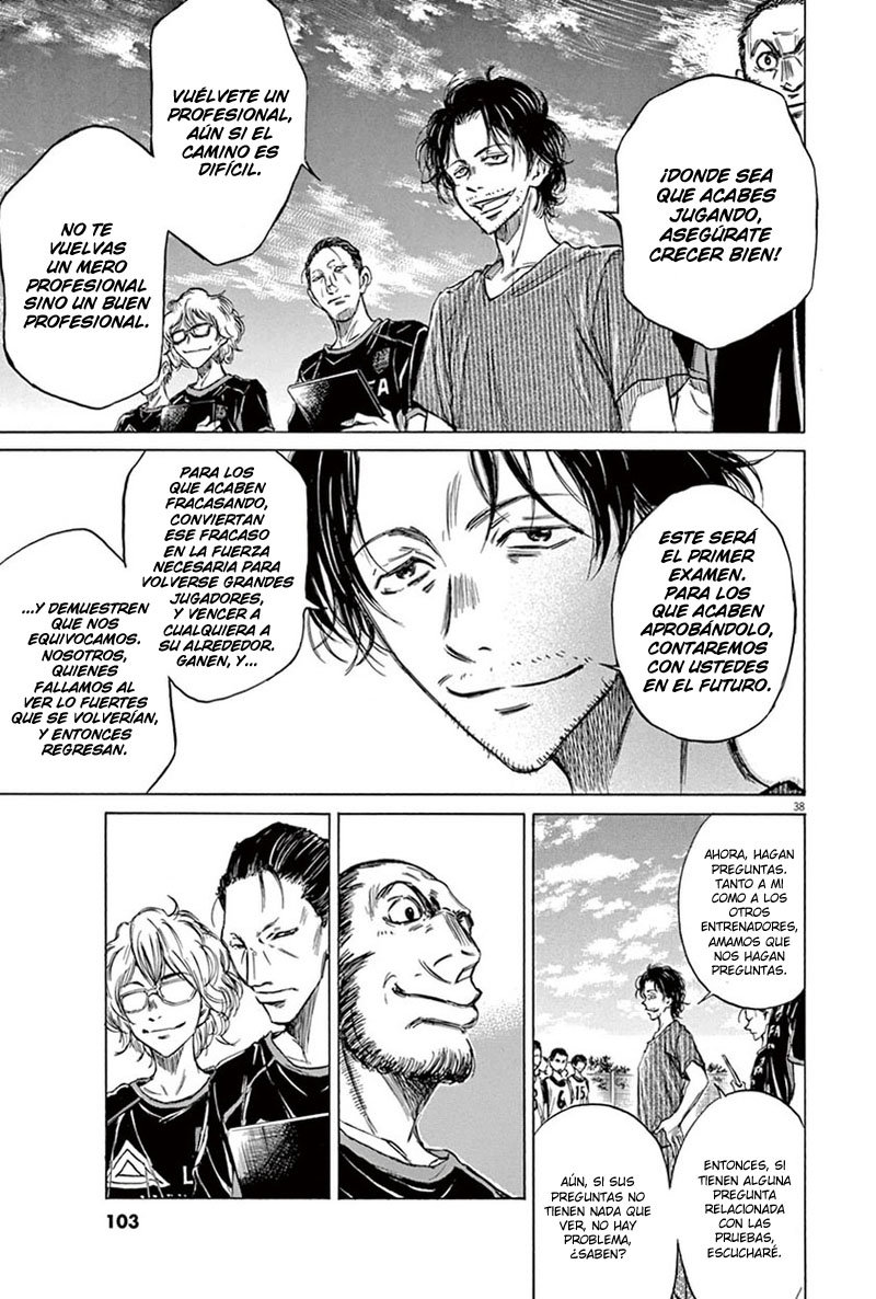 Read Ao ashi ES Manga Online