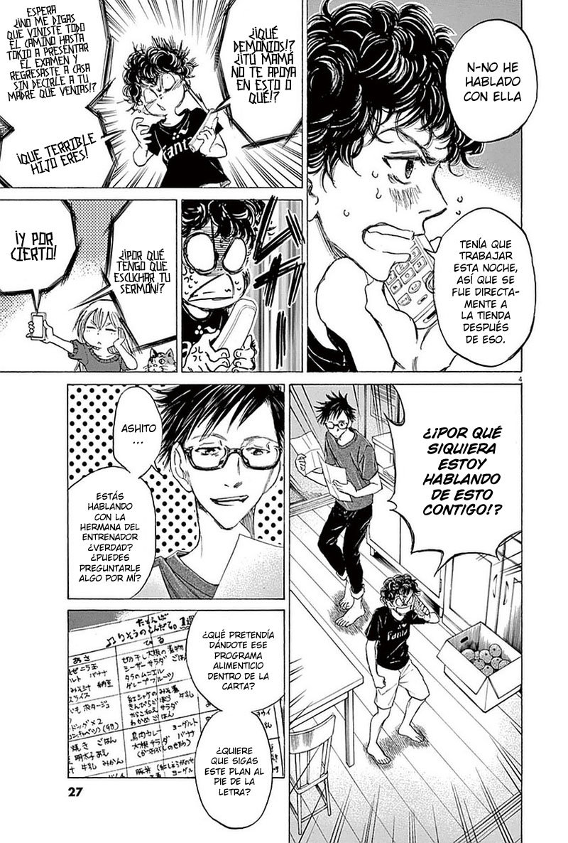 Read Ao ashi ES Manga Online