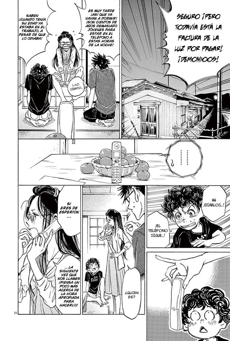 Read Ao ashi ES Manga Online