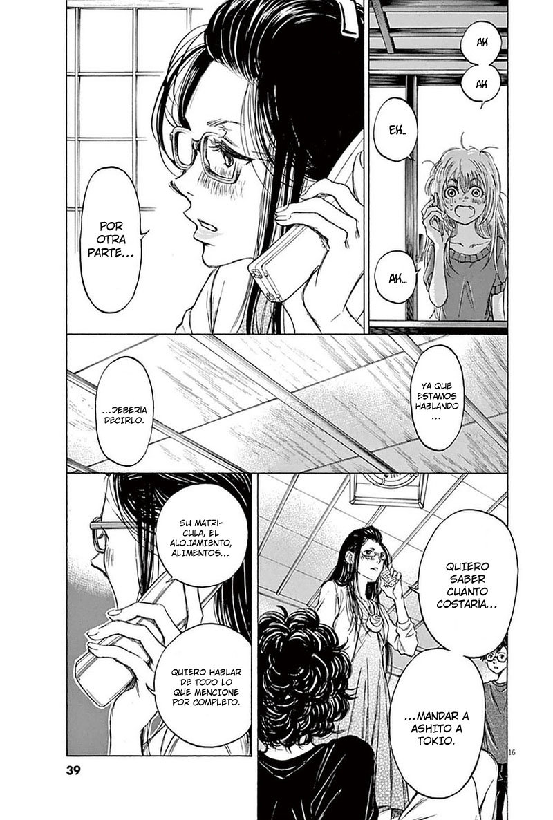 Read Ao ashi ES Manga Online