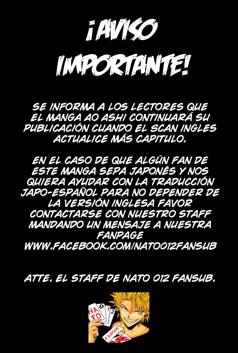 Read Ao ashi ES Manga Online