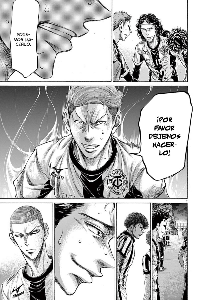 Read Ao ashi ES Manga Online