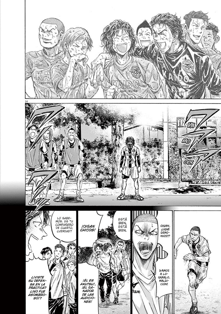 Read Ao ashi ES Manga Online
