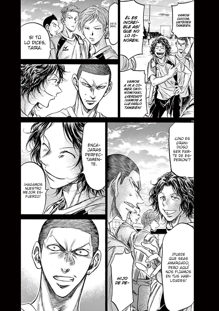 Read Ao ashi ES Manga Online