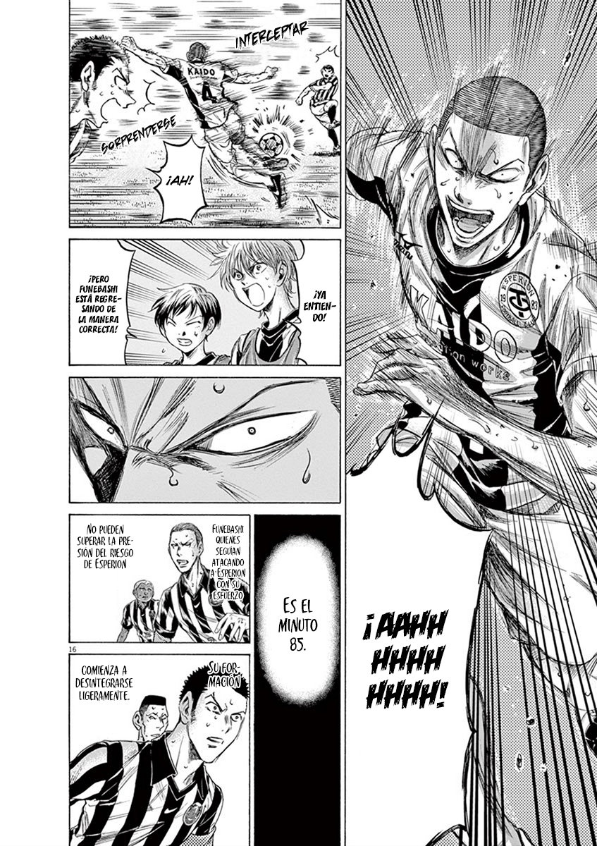 Read Ao ashi ES Manga Online