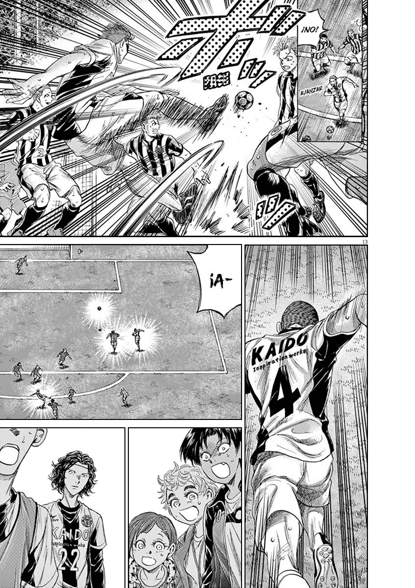 Read Ao ashi ES Manga Online