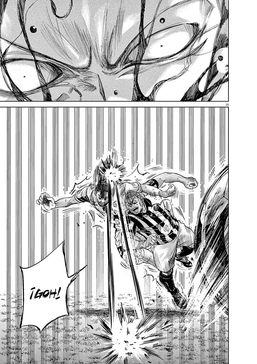 Read Ao ashi ES Manga Online