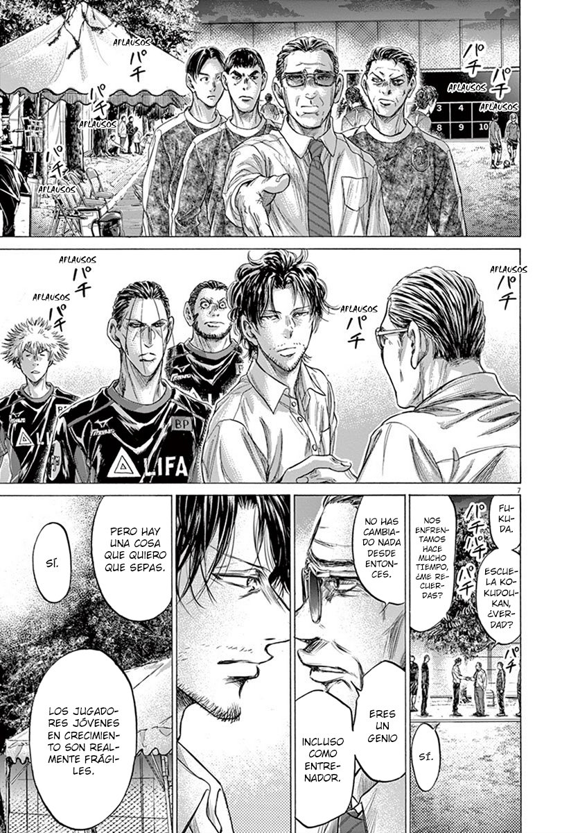 Read Ao ashi ES Manga Online