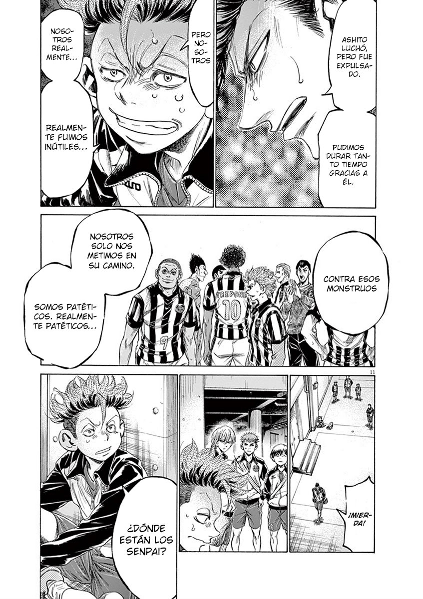 Read Ao ashi ES Manga Online