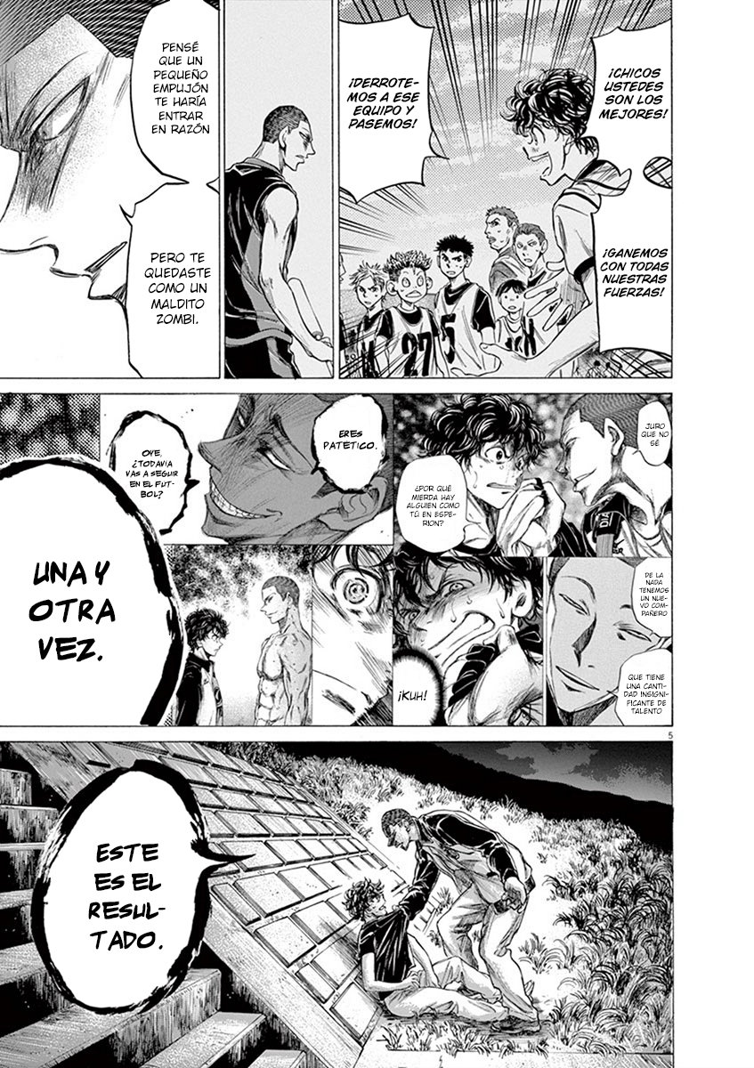 Read Ao ashi ES Manga Online