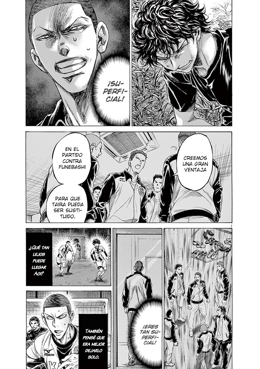 Read Ao ashi ES Manga Online