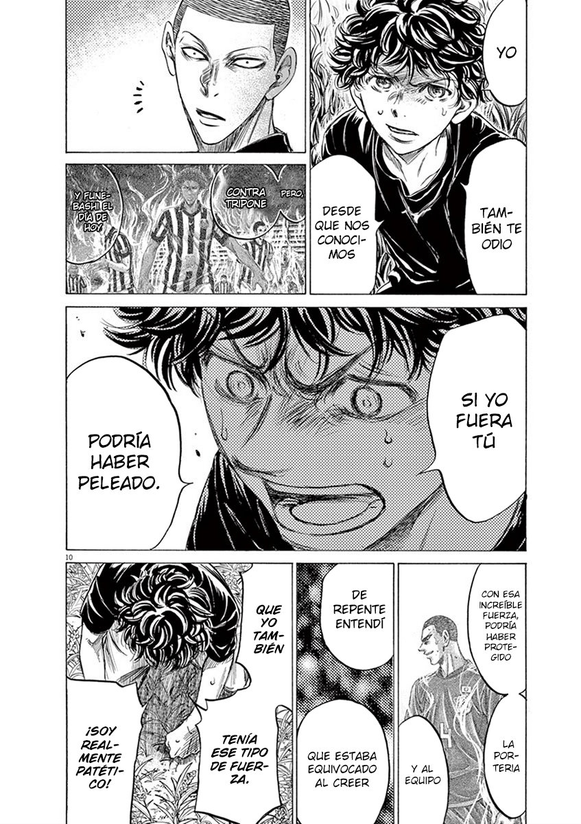 Read Ao ashi ES Manga Online