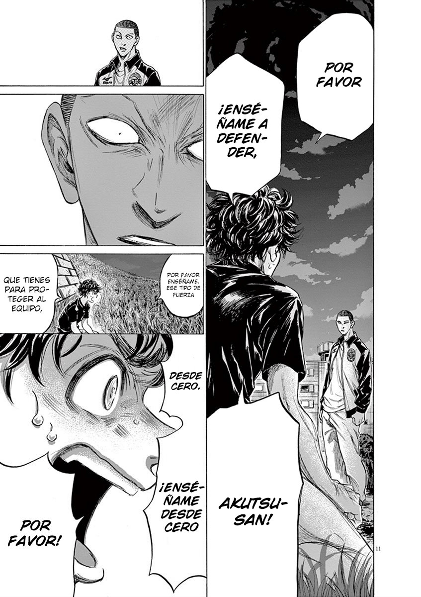 Read Ao ashi ES Manga Online