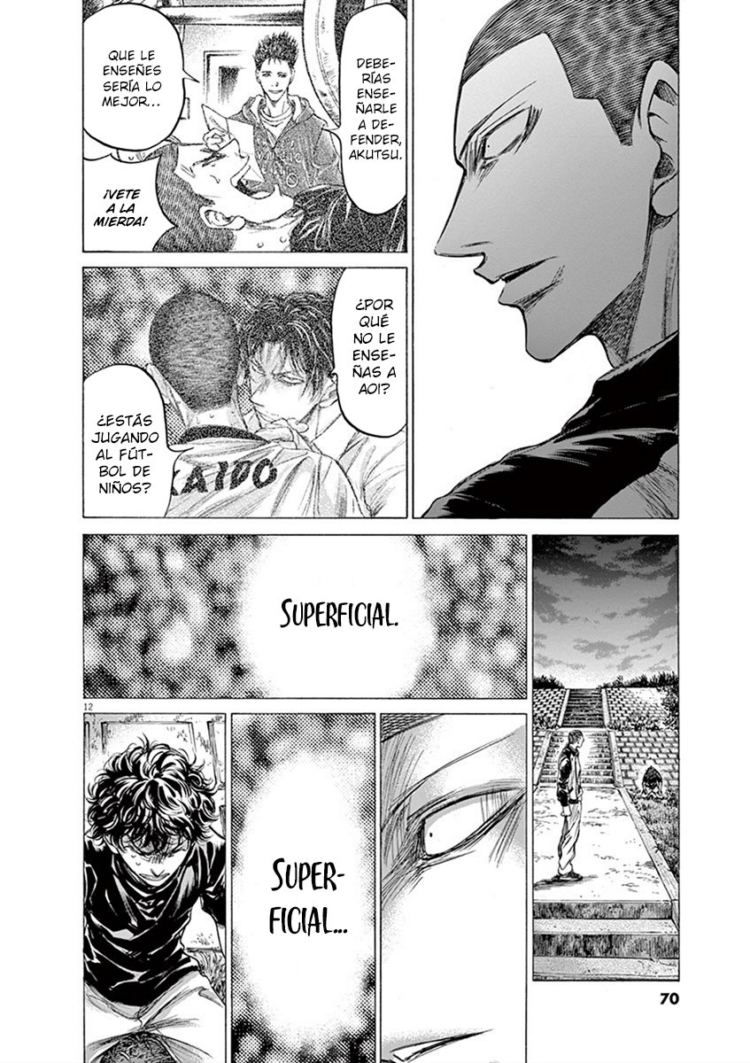 Read Ao ashi ES Manga Online