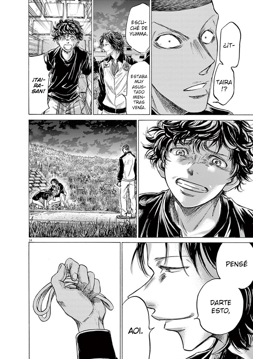 Read Ao ashi ES Manga Online