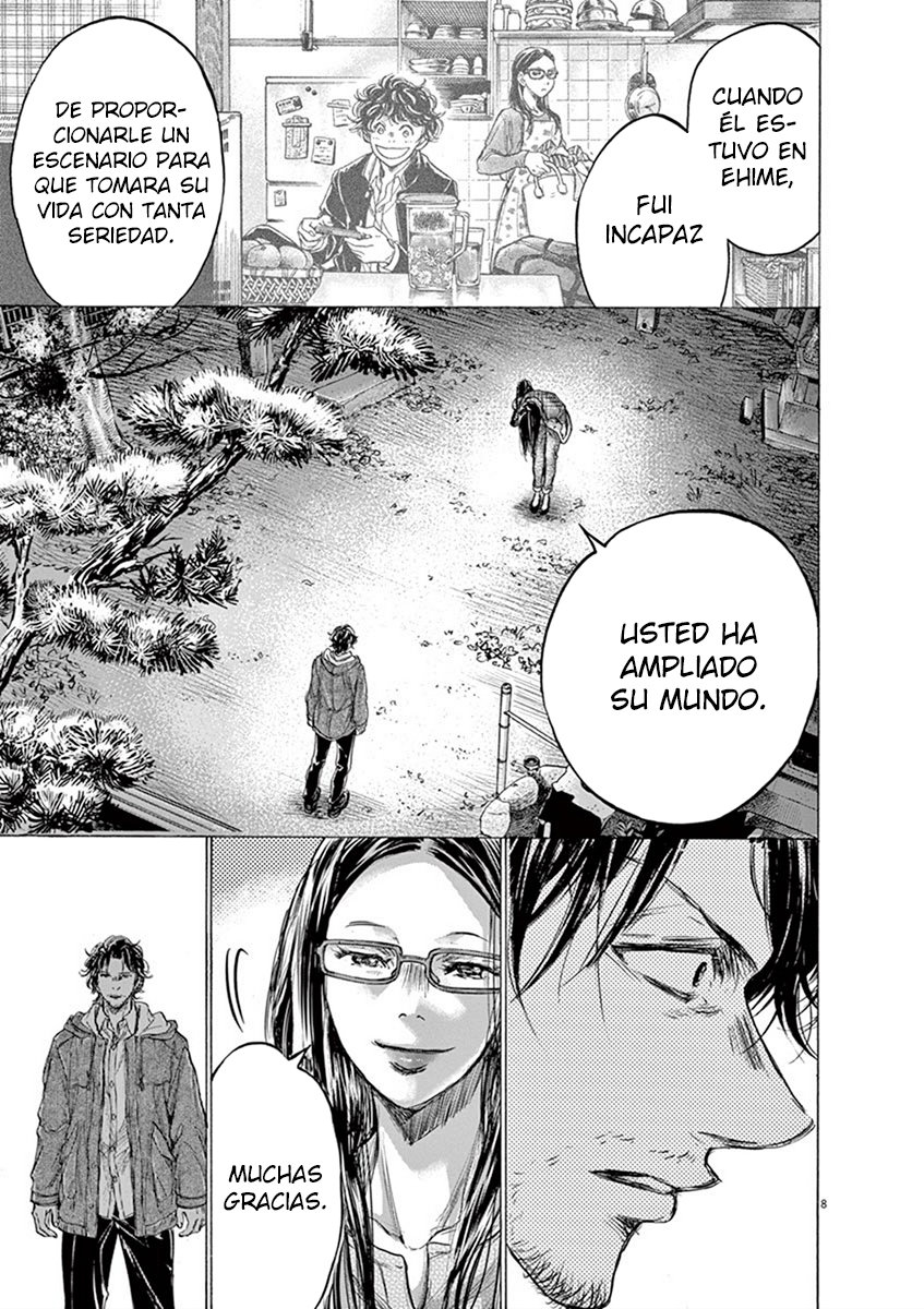 Read Ao ashi ES Manga Online