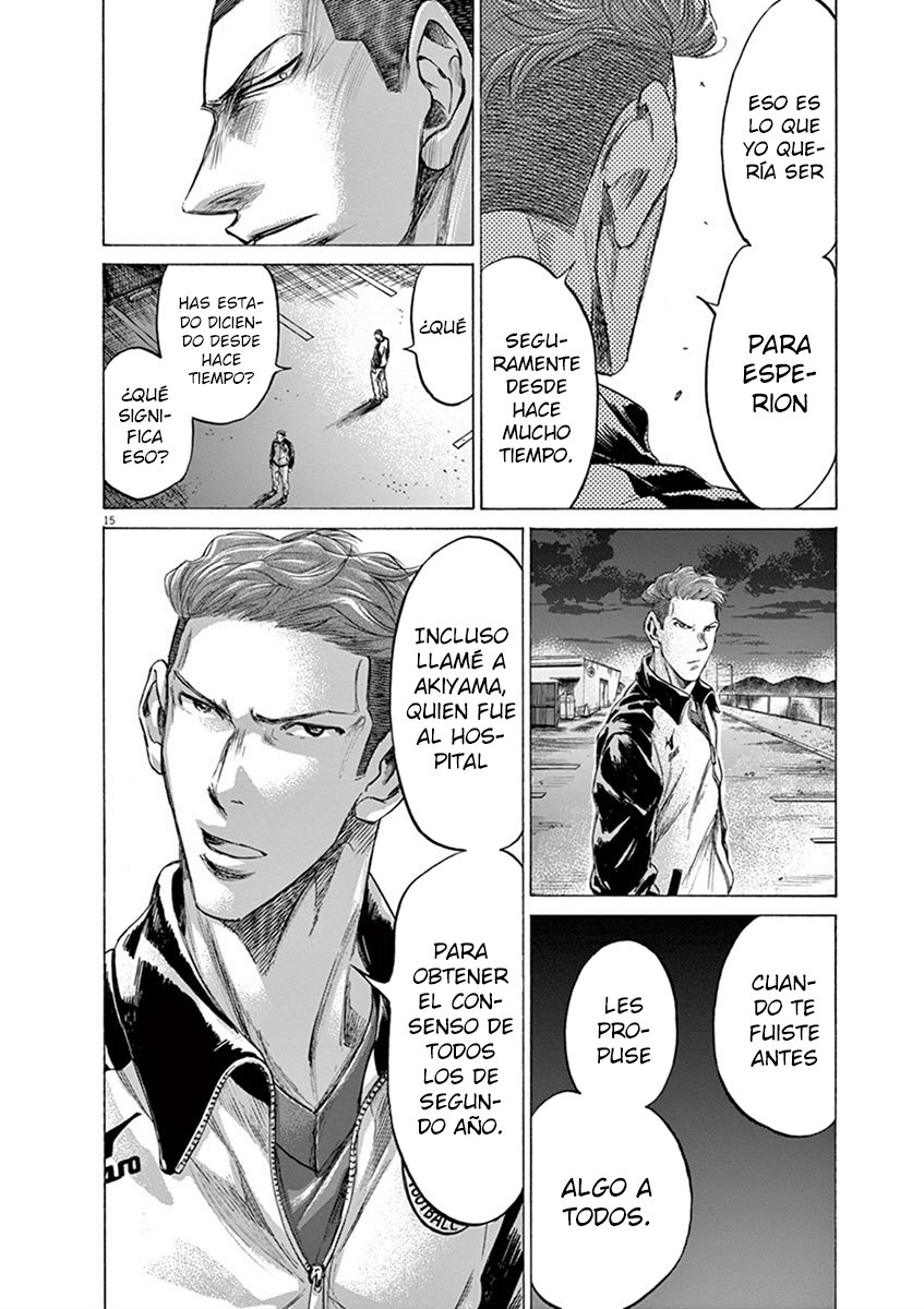 Read Ao ashi ES Manga Online