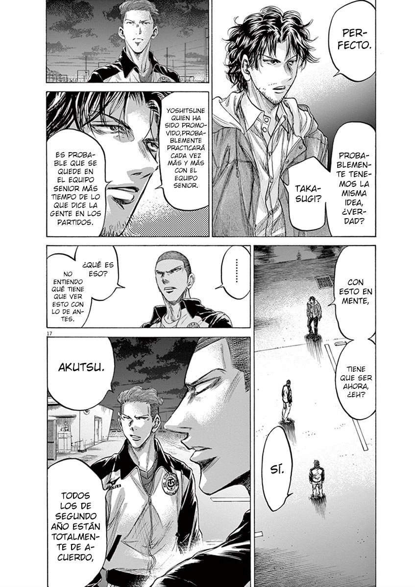 Read Ao ashi ES Manga Online