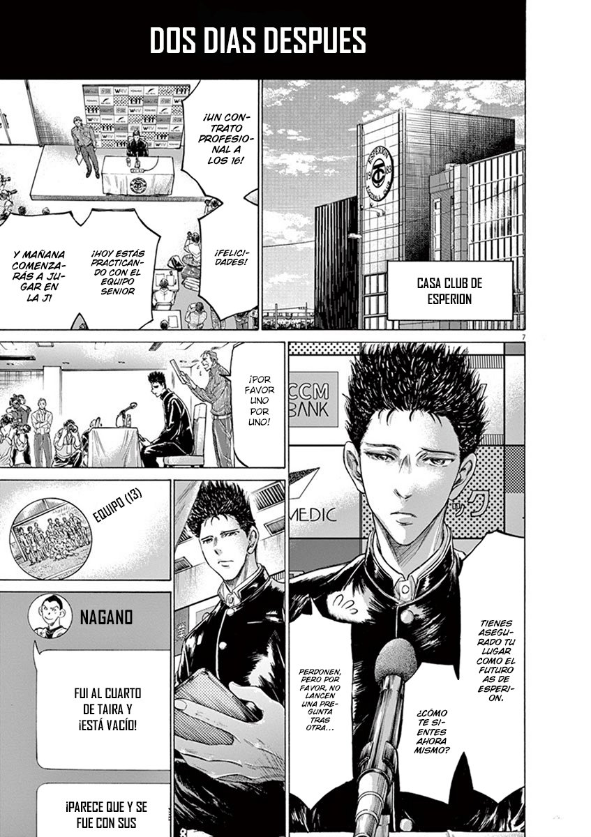 Read Ao ashi ES Manga Online