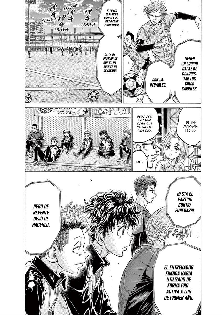 Read Ao ashi ES Manga Online