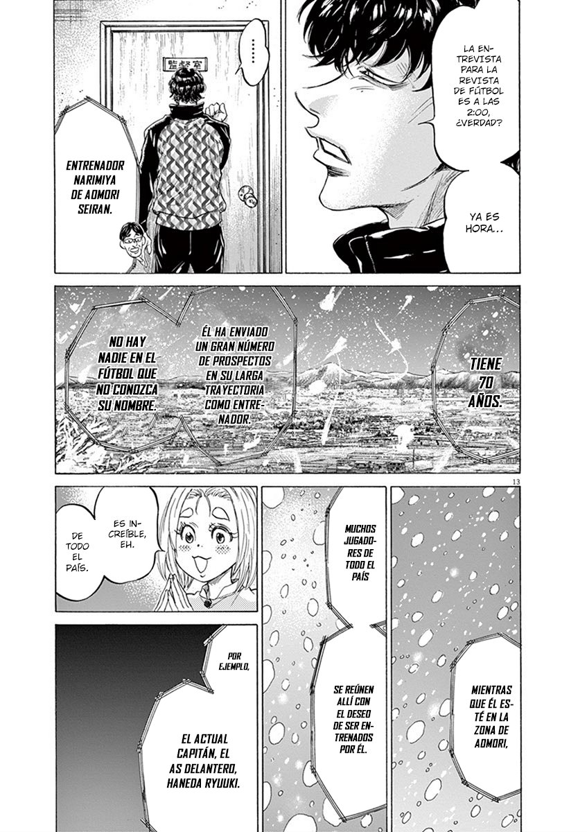Read Ao ashi ES Manga Online
