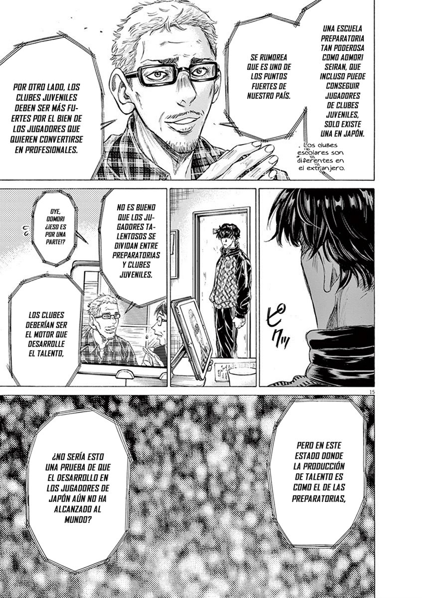 Read Ao ashi ES Manga Online