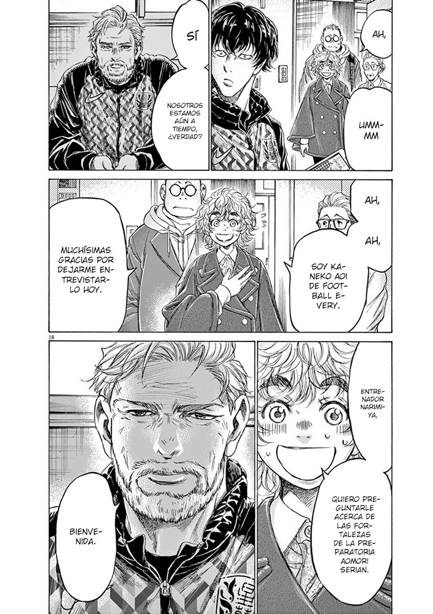 Read Ao ashi ES Manga Online