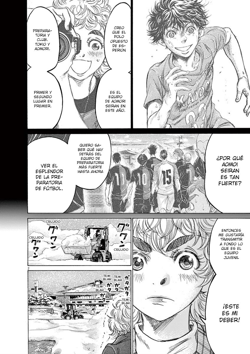 Read Ao ashi ES Manga Online