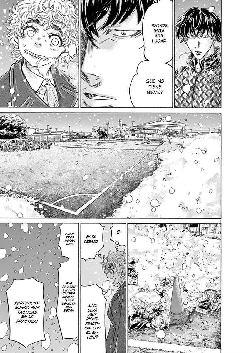 Read Ao ashi ES Manga Online