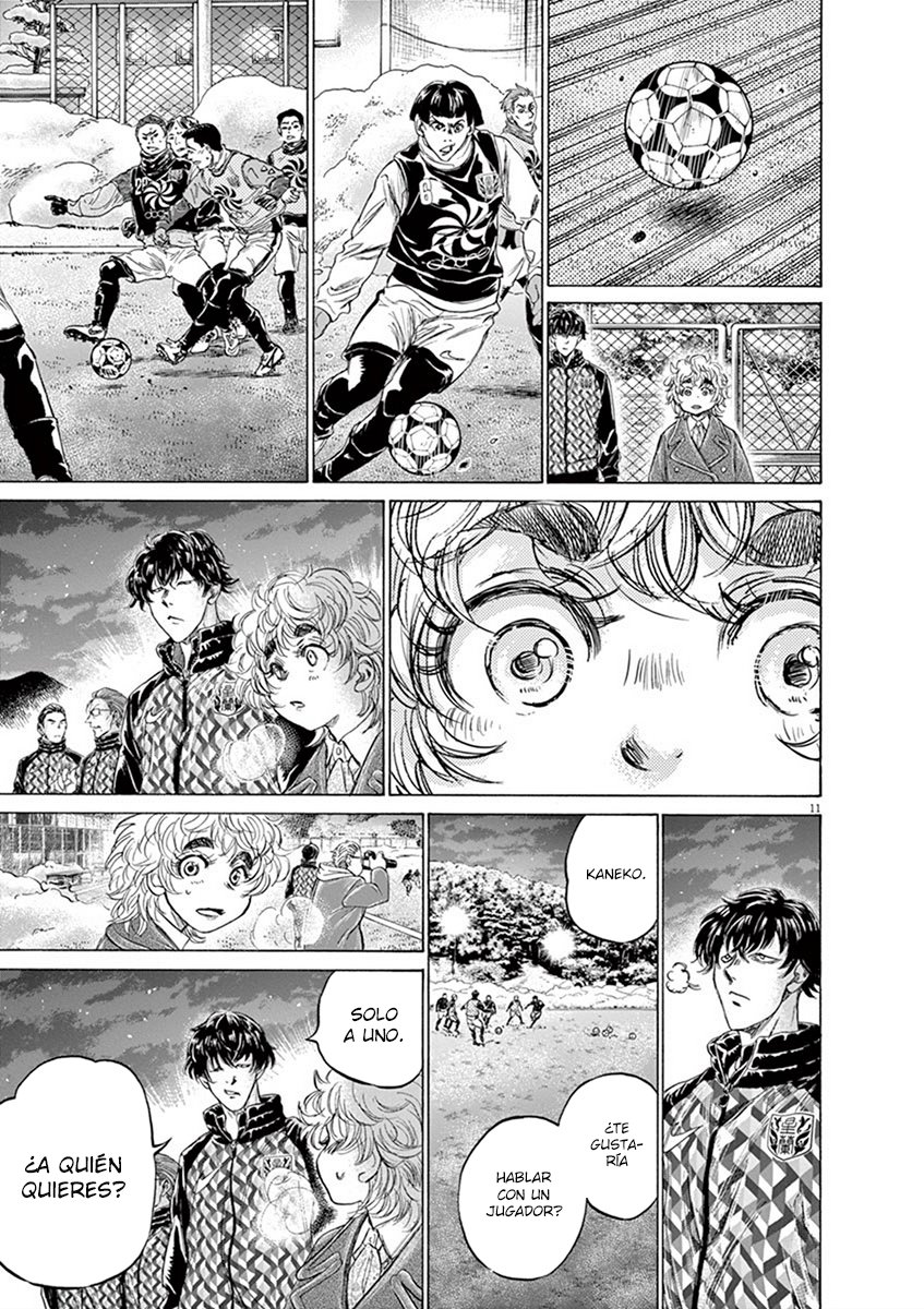 Read Ao ashi ES Manga Online