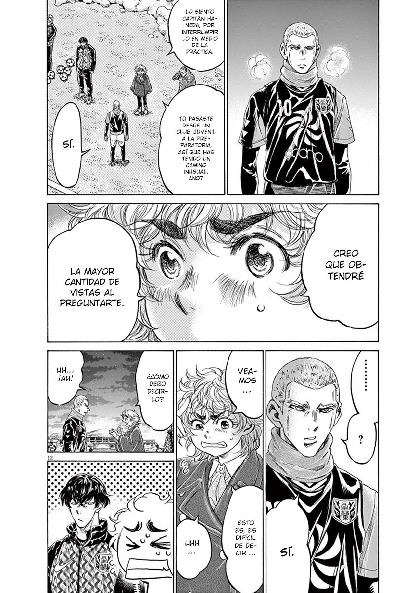 Read Ao ashi ES Manga Online