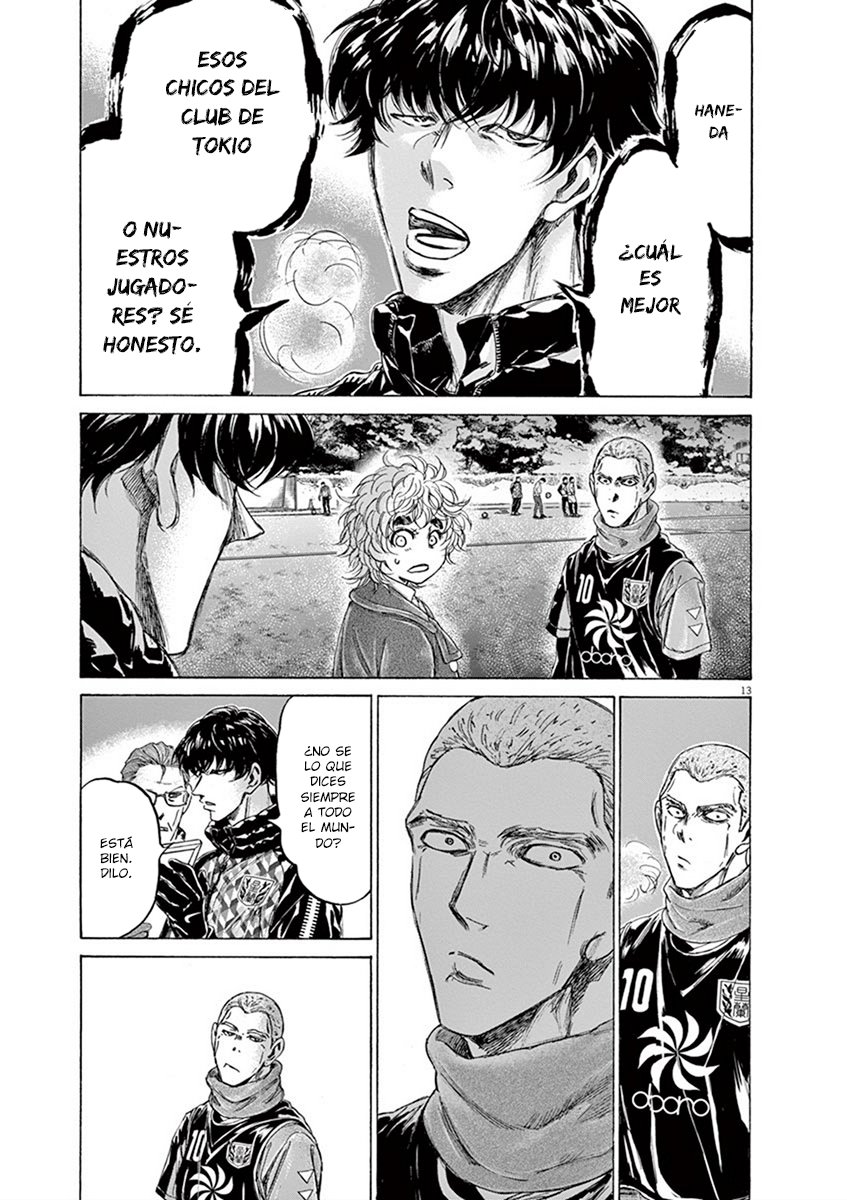 Read Ao ashi ES Manga Online