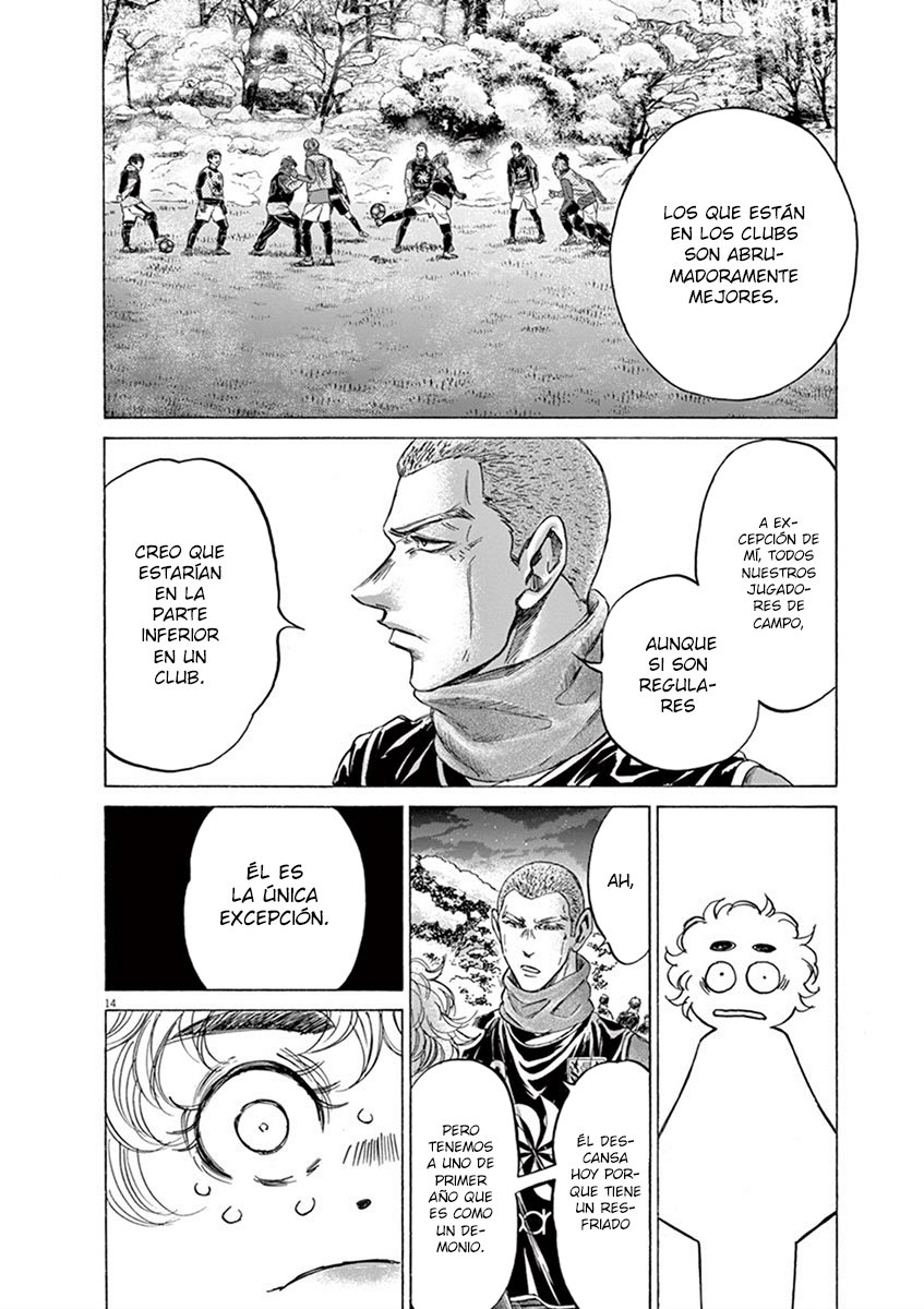 Read Ao ashi ES Manga Online