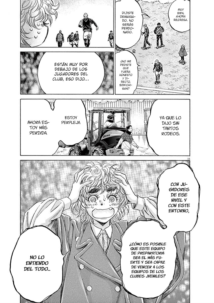 Read Ao ashi ES Manga Online