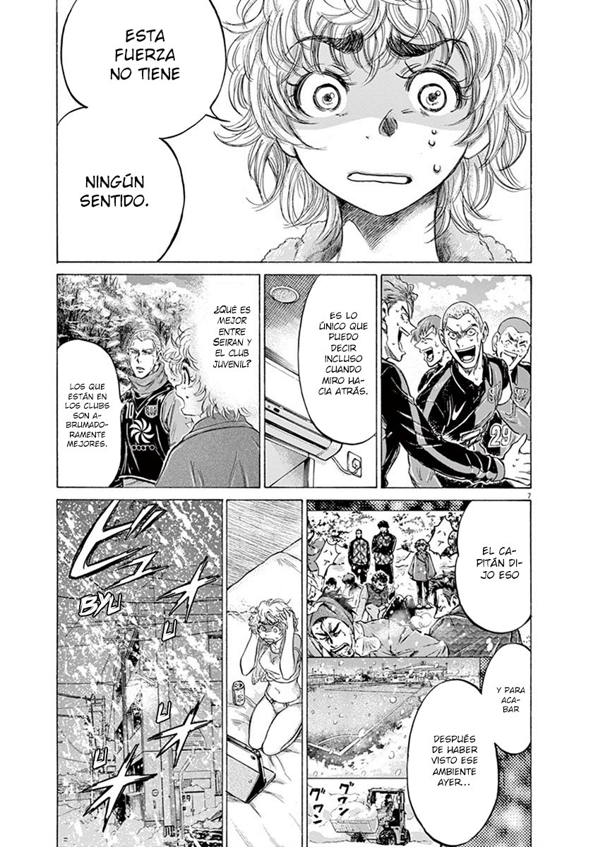 Read Ao ashi ES Manga Online