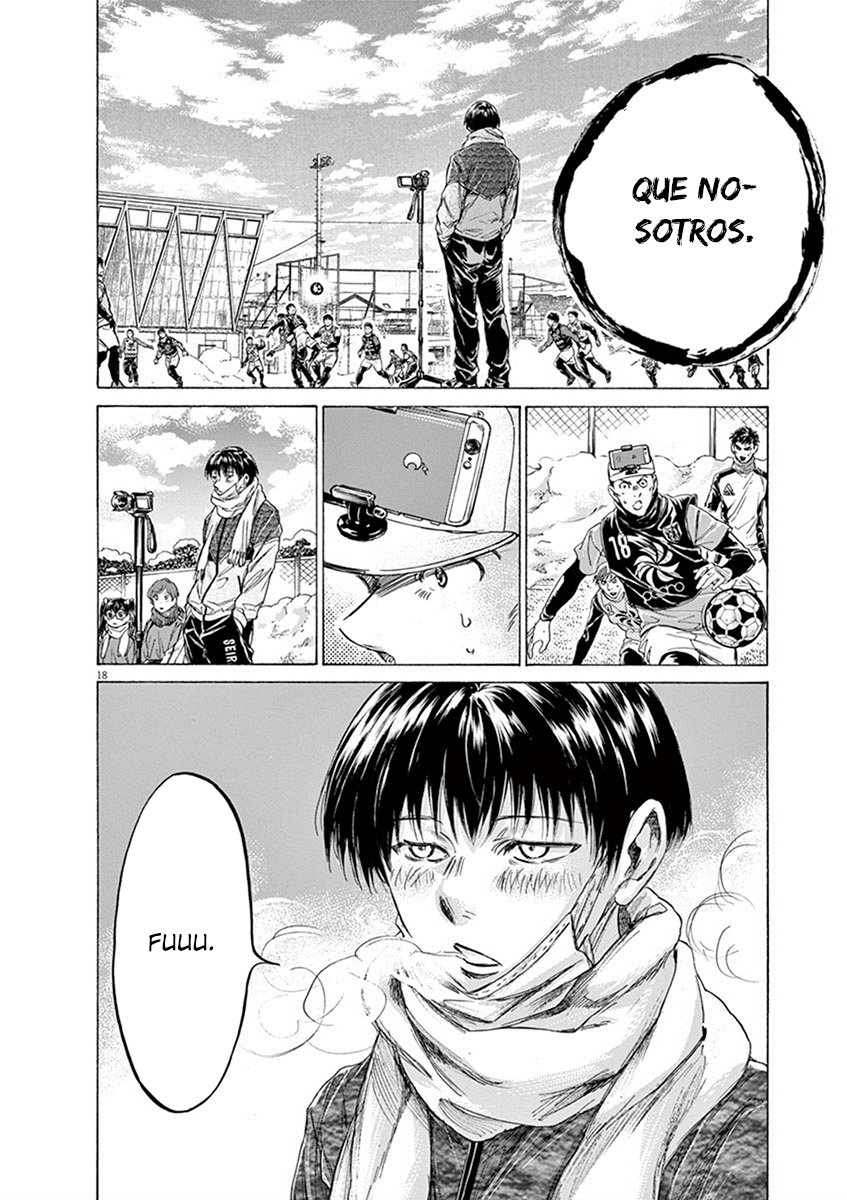 Read Ao ashi ES Manga Online