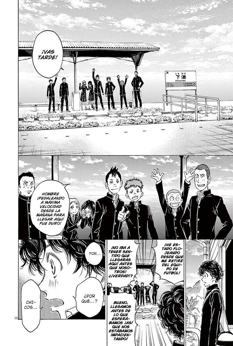 Read Ao ashi ES Manga Online