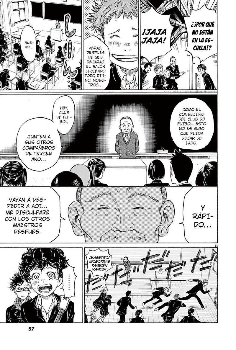 Read Ao ashi ES Manga Online