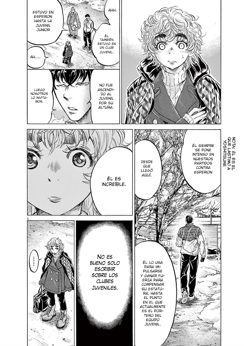 Read Ao ashi ES Manga Online
