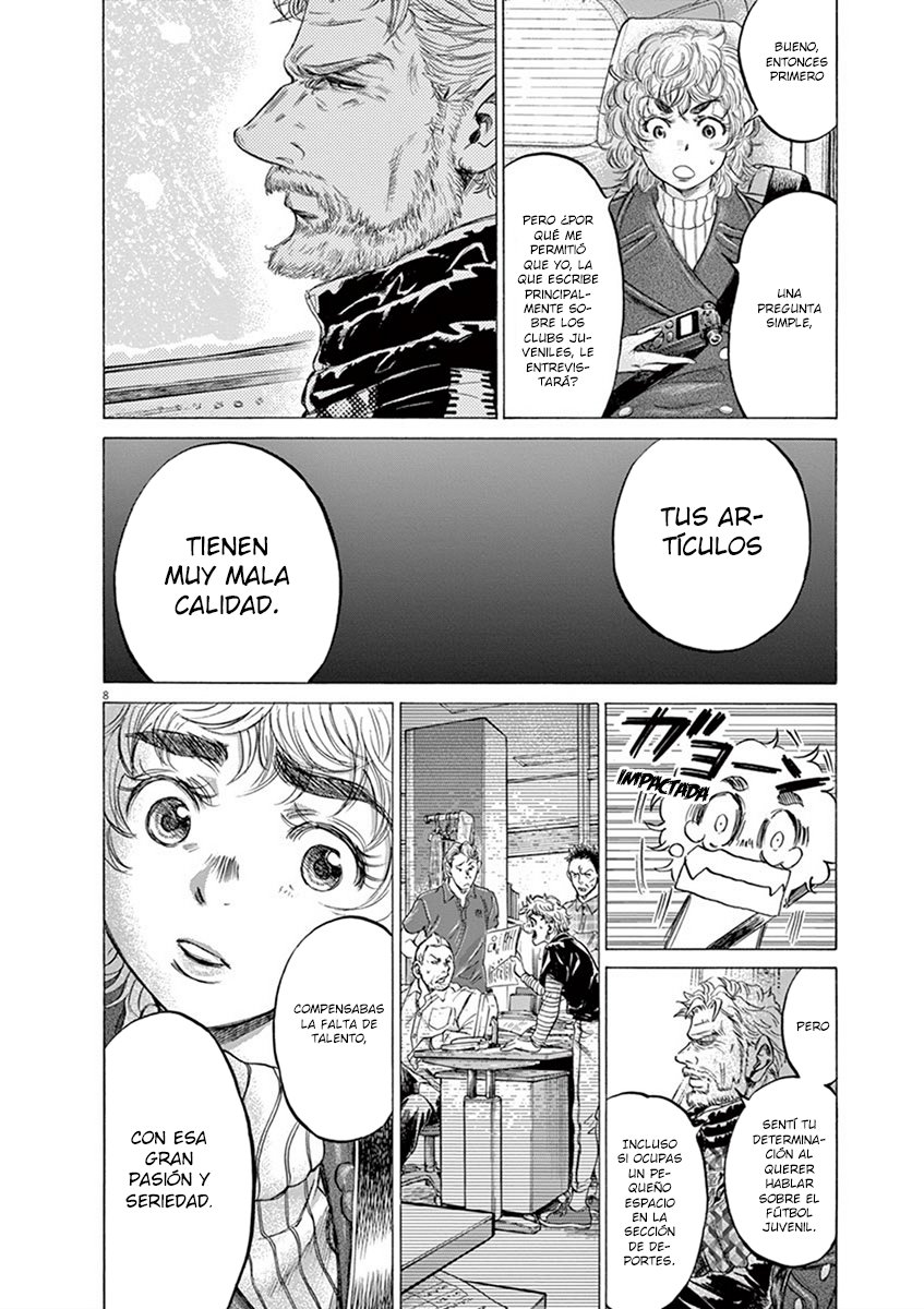 Read Ao ashi ES Manga Online
