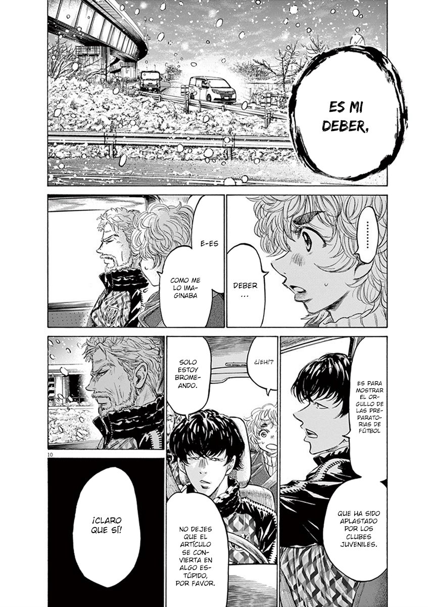 Read Ao ashi ES Manga Online