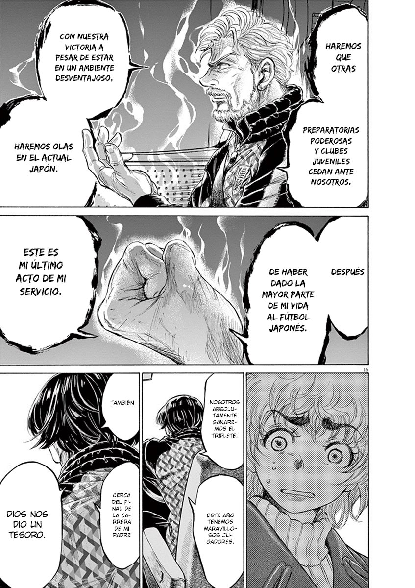 Read Ao ashi ES Manga Online