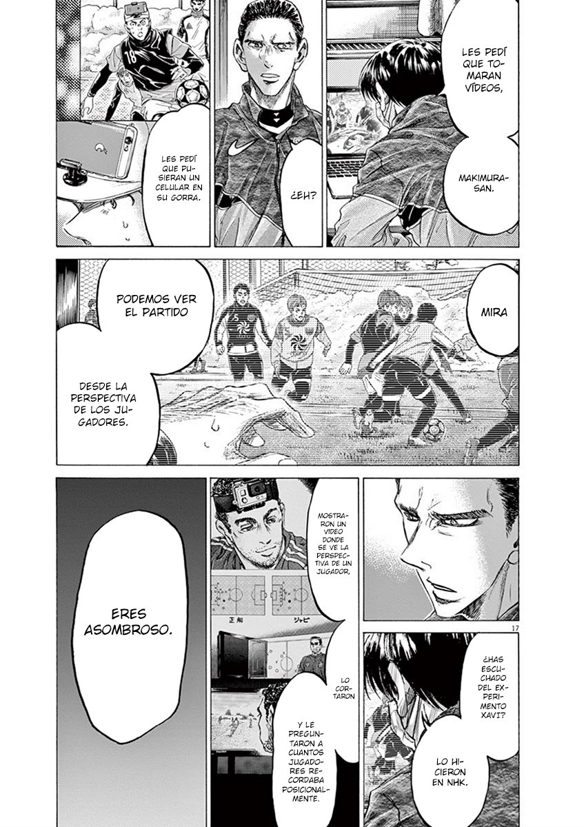 Read Ao ashi ES Manga Online