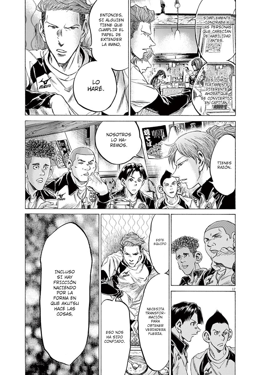 Read Ao ashi ES Manga Online