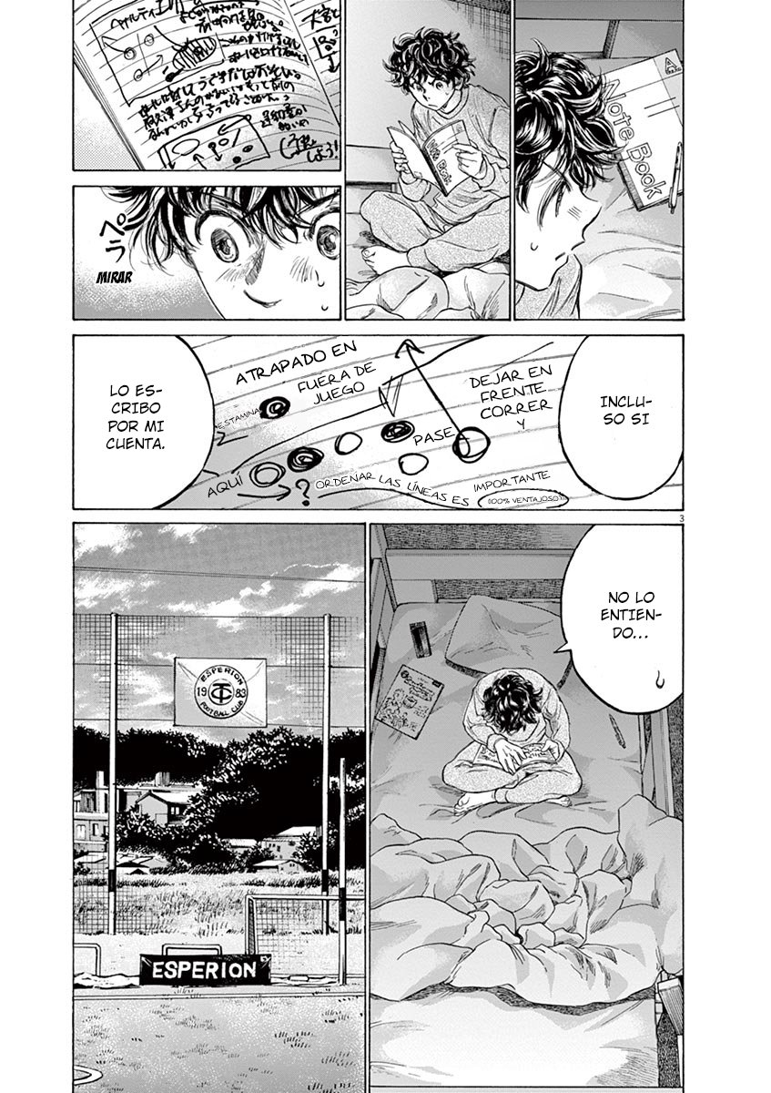 Read Ao ashi ES Manga Online