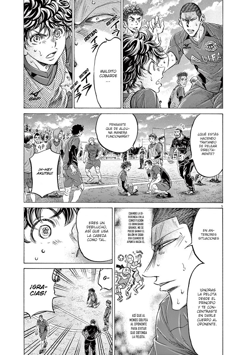 Read Ao ashi ES Manga Online