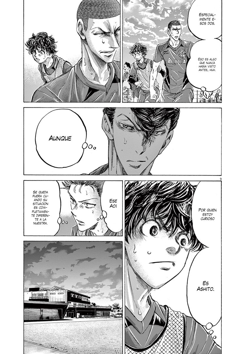Read Ao ashi ES Manga Online